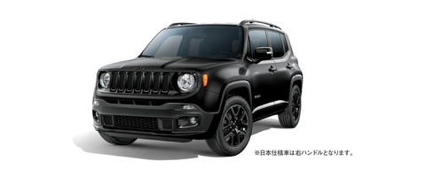 car2_jpg_img_1440