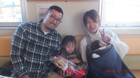 DSCF5220