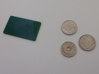 食券と現金
