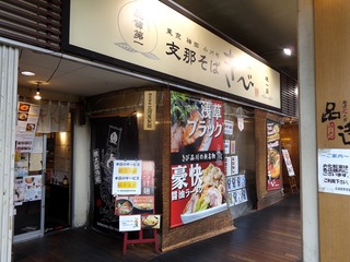 きび