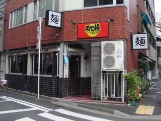 用心棒