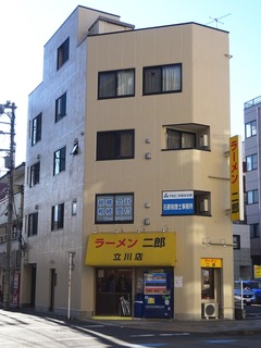 YKビル