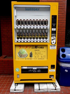 自販機(左)