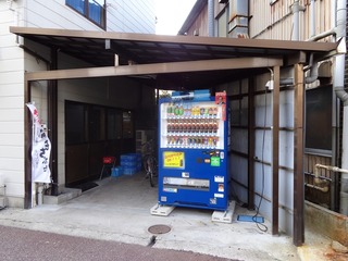 自販機