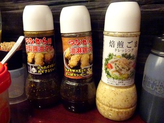 卓上3