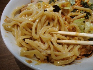 麺