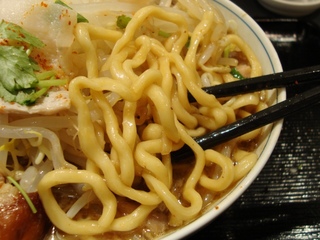 麺