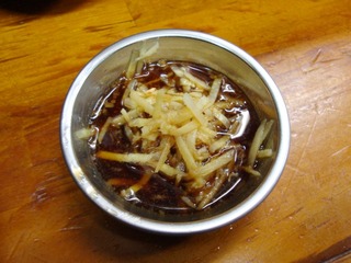 しょうがだれ