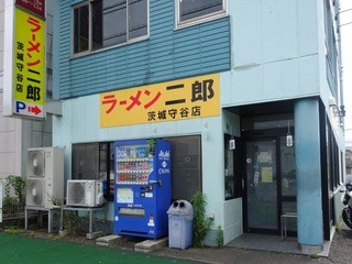 店頭