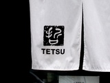 哲