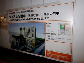事業概要