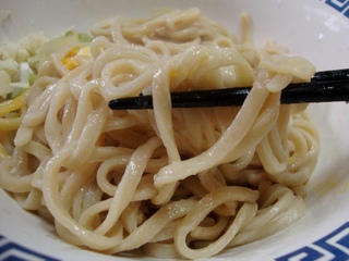 麺