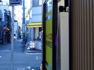 二郎とジロー
