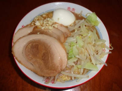 完成