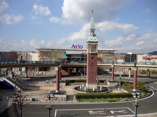 アリオ