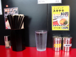 卓上
