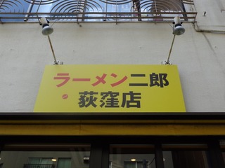 新看板