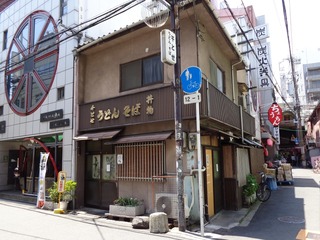 千とせ