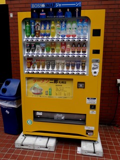 自販機(右)