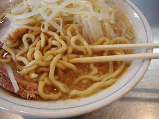 麺