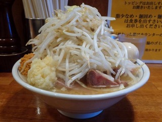 横から