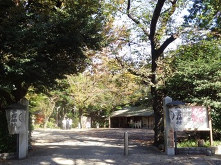 愛宕神社