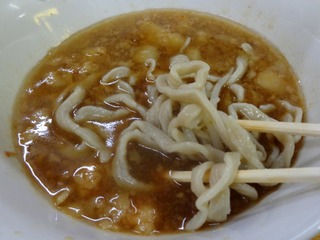 麺