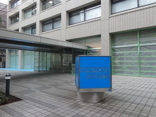 AMEX