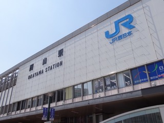岡山駅