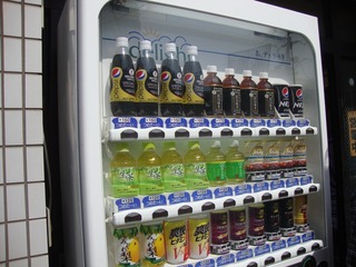 自販機
