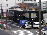 遠景