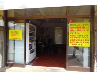 待合室