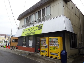 ラーメン二郎 会津若松駅前店