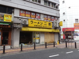 旧店舗