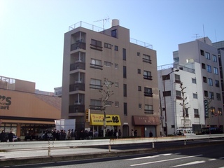 遠景