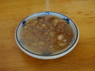 アブラ