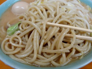 麺