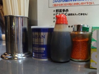 卓上