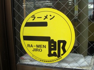 ステッカー