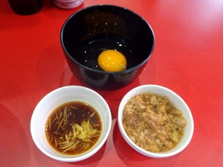 生タマゴ+しょうがダレ+アブラ