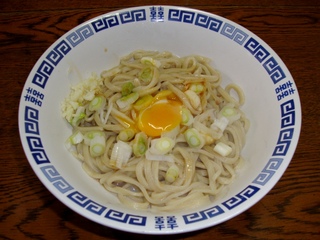 釜玉風