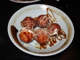 たこ焼き風ぎょうざ