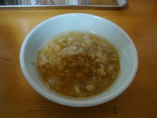 アブラ