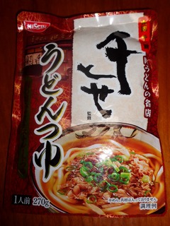 パッケージ(表)