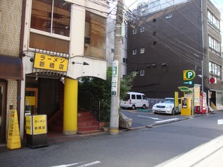 ラーメン新橋店