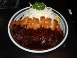 名古屋のみそとんかつ