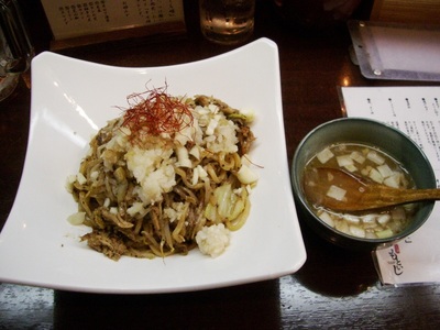 焼きじろう
