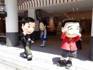 なんばグランド花月