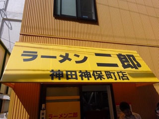 看板