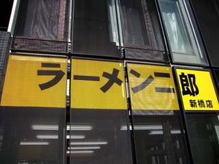 看板